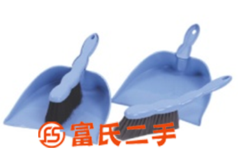 畚斗