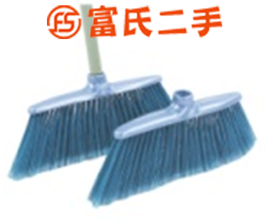 刷坯