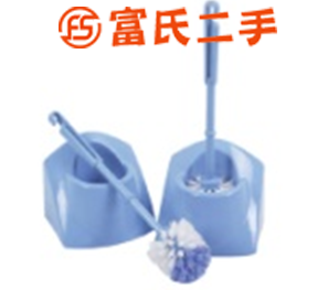 底座