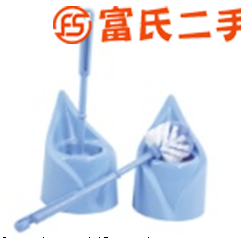 底座