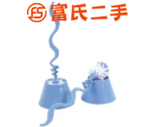 手柄