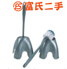 底座