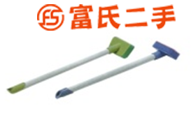 头