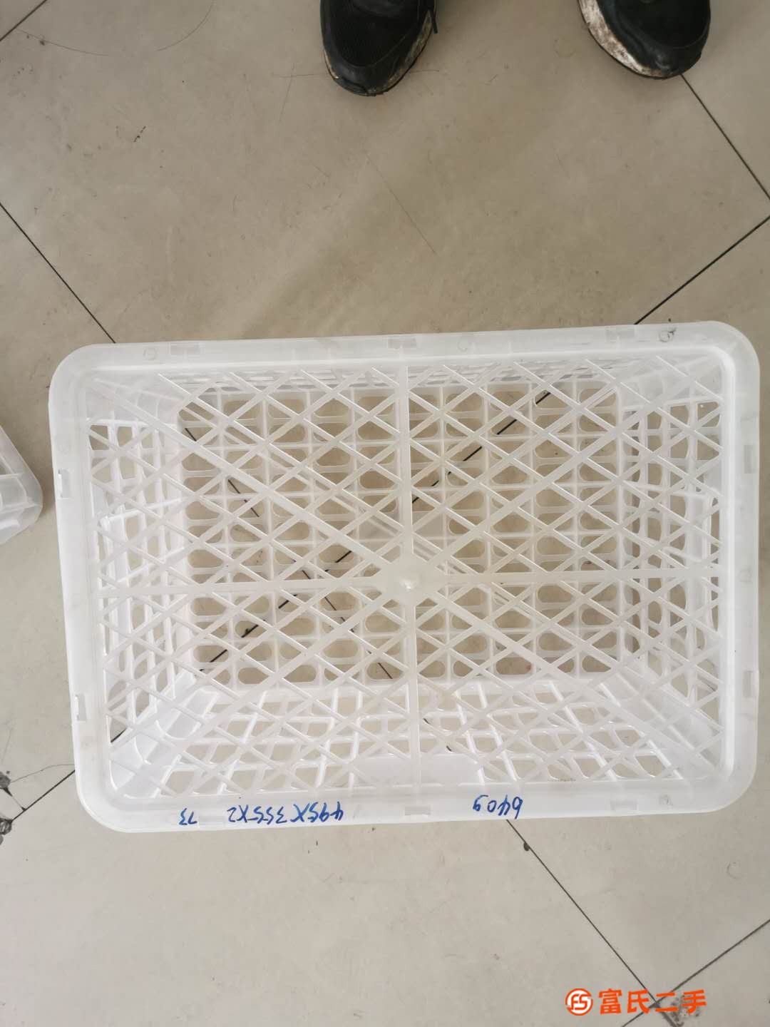 水果箱周转箱