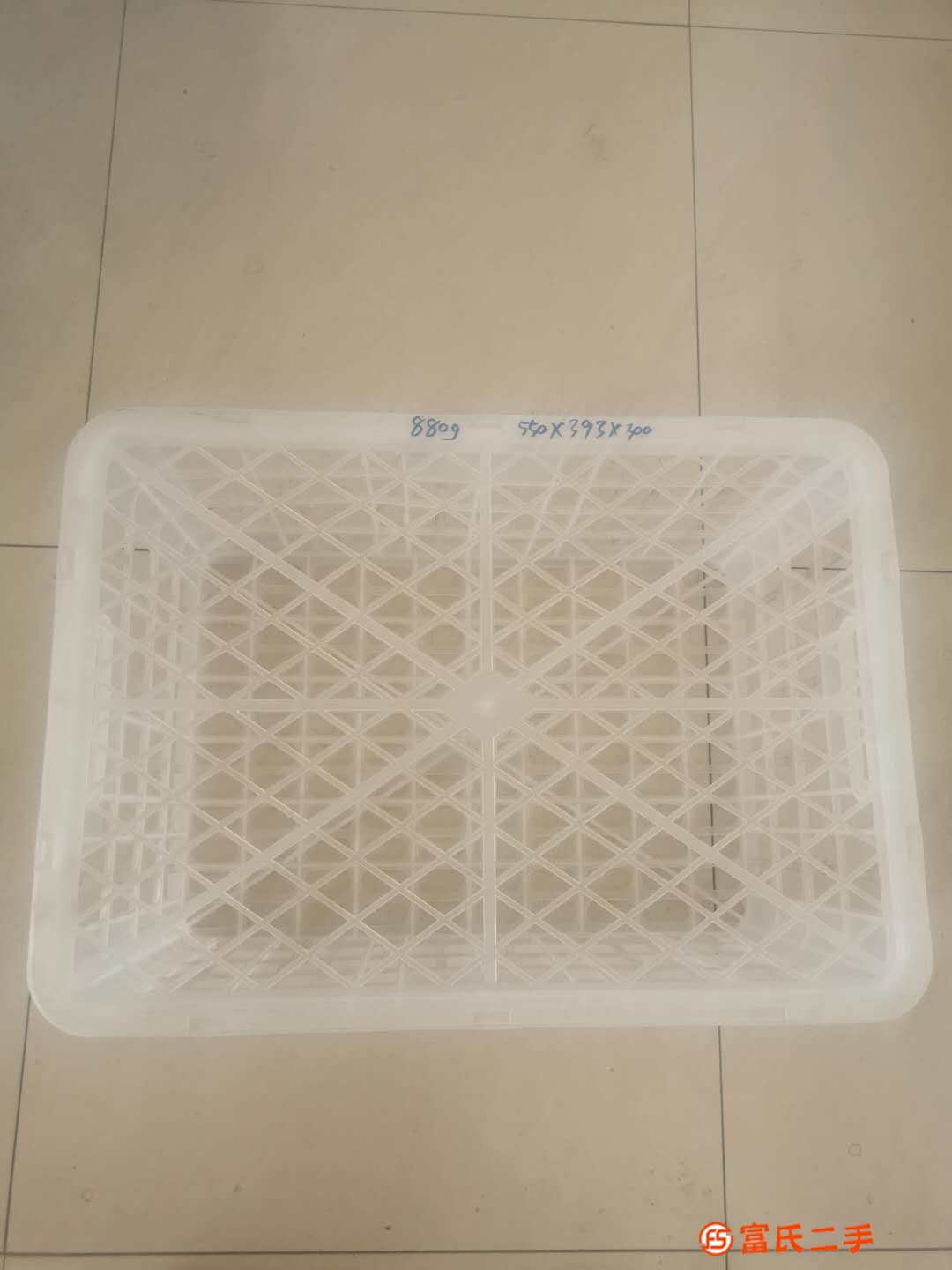 水果箱周转箱