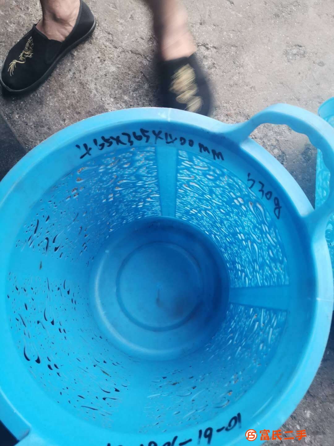 塑料篮洗衣篮
