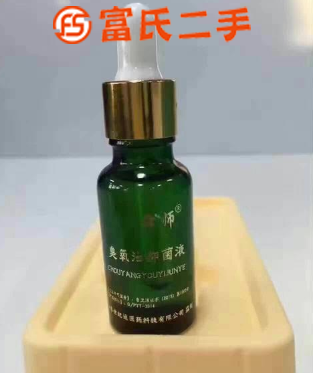 护肤品生产厂家水乳霜精华液生产厂一套护肤品出厂价格