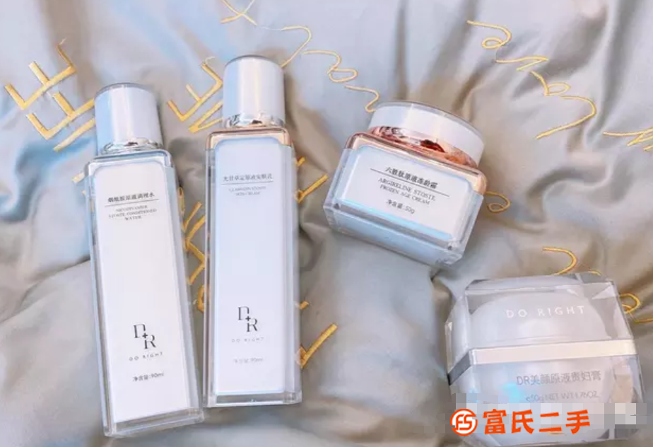 微奢DR原液水乳霜一套多少钱？适合什么肤质使用？
