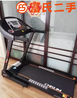 跑步机。  650元