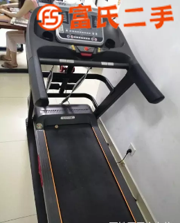 95成新亿健跑步机450元卖