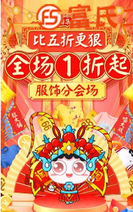 自己家的健身器材跑步机，挺新的，买回来了没怎么用