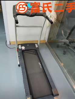 跑步机转让  1500元