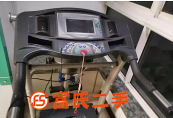 跑步机，便宜了  1300元