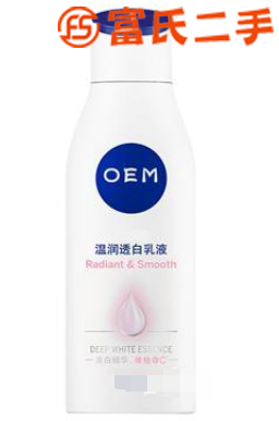 儿童身体乳贴牌加工高标准严要求的厂家详情请骚扰