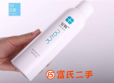 绽妍医用修复喷雾多少钱一盒