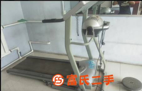 跑步机  650元