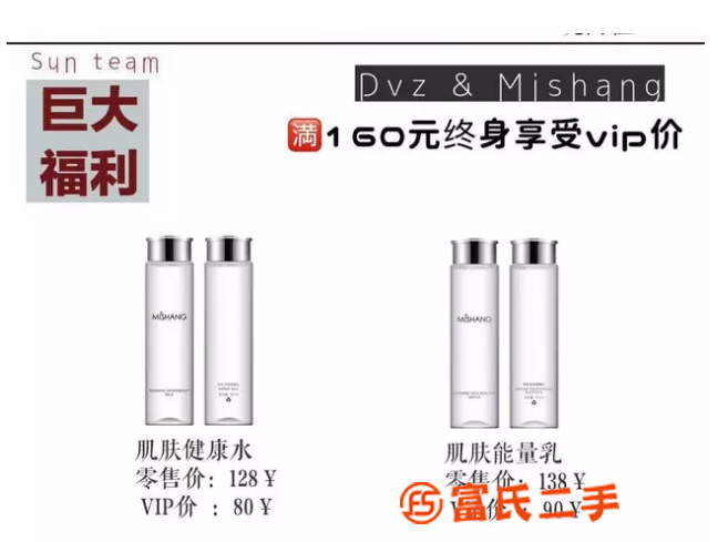新品柔光蜜粉饼/双色柔彩腮红和高光多少钱