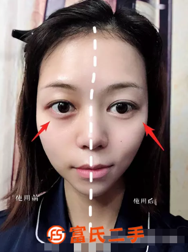 纽西之谜的隔离霜有几个色号