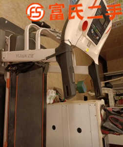 出售九成新跑步机