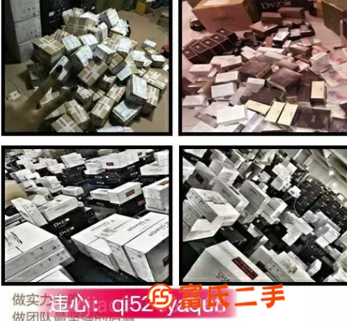 朵色丝绒眼影代理价是多少？怎么做代理？
