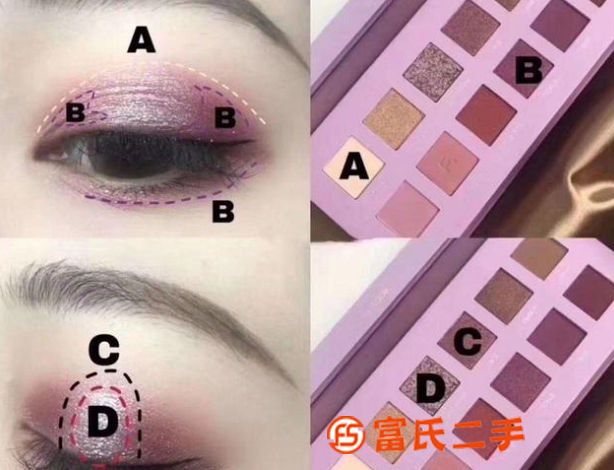 脸色暗黄粗糙用粉瑟面膜管用 ？粉瑟眼影盘 卖