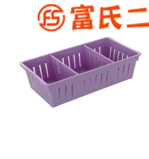 收纳筐/隔片