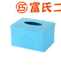纸巾盒