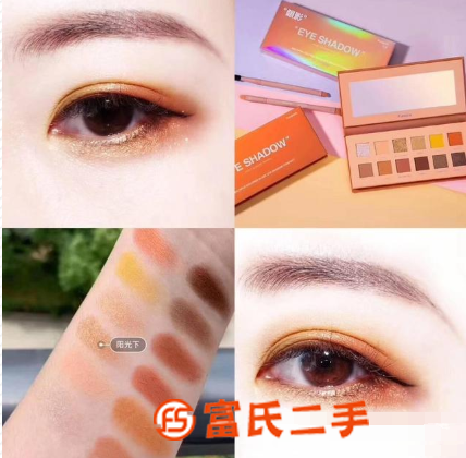 粉瑟眼影的粉质细腻不飞粉吗？不会晕妆吗？