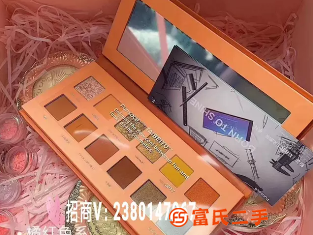 粉瑟眼影评价怎么样呢 粉质有多细腻呀