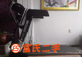 几乎全新亿健跑步机