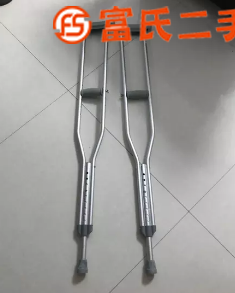 铝合金金拐