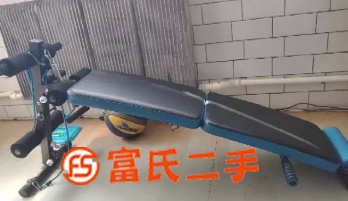DDS 多德士多功能健身器材