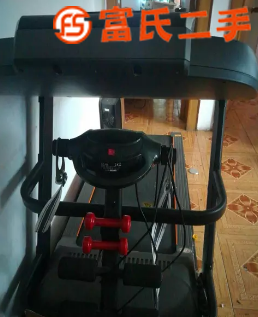 亿健跑步机8008S款