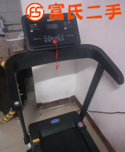全新跑步机  500元