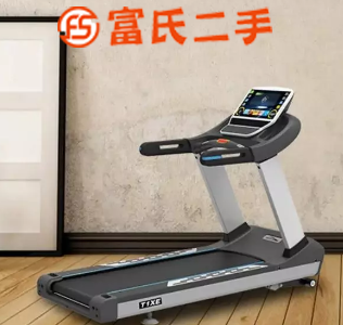 施菲特SevenFiter商用跑步机