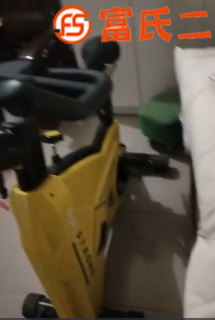 动感单车
