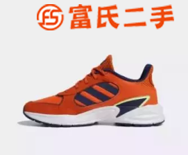 全新阿迪达斯男鞋