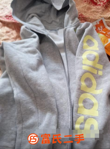 Adidas 阿迪达斯深蓝三杠 加厚棉服S码