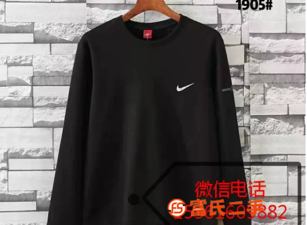 阿迪达斯 耐克运动品牌服装尾货批发