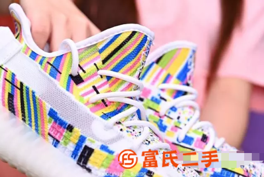 阿迪达斯潮流椰子