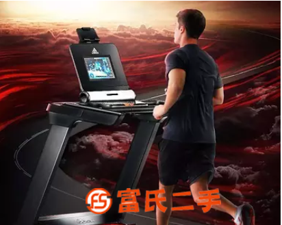 转 阿迪达斯跑步机一台 T19X（彩屏）