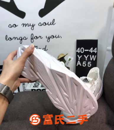Adidas 阿迪达斯 Shoes 夏季潮流运动休