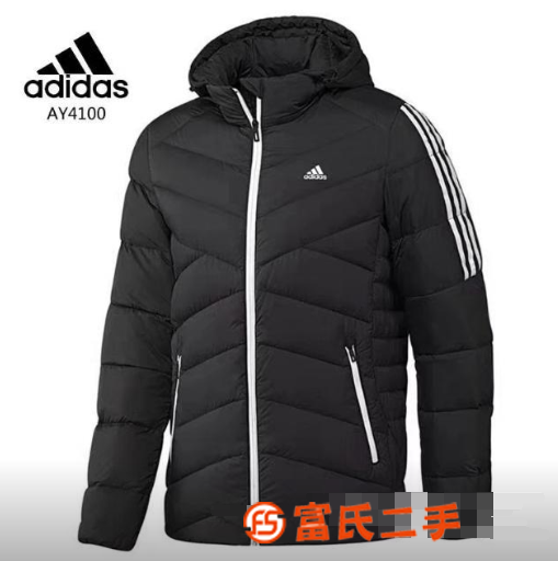 阿迪达斯全新的羽绒服处理