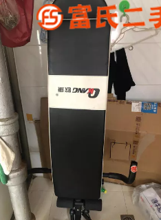 仰卧板  80元
