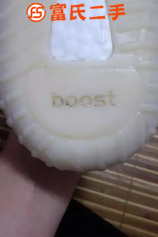 正品阿迪达斯椰子350奶油黄，1300买...