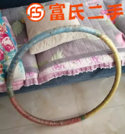 乌拉圈  4元