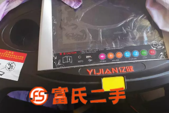 一年钱买的9成新跑步机甩卖1200元