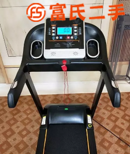 出售品牌跑步机，几乎全新，没用几次
