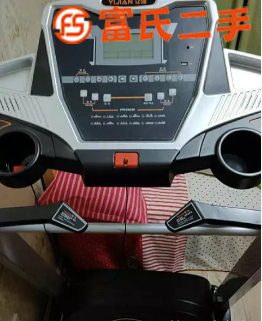 二手亿建折叠式跑步机  899元