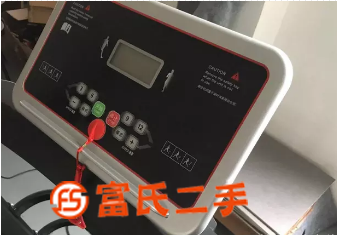 二手智能跑步机  1500元